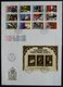 LOTS 1981-86, Komplett Auf 50 FDC`s, Prachterhaltung, Mi. 240.- - Lotti/Collezioni