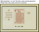 MALTA Bl. **, 1979-85, 7 Verschiedene Blocks Malta Exil-Regierung, Pracht - Malte