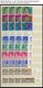 ISRAEL - SAMMLUNGEN, LOTS **, 1968-73, Postfrische Dublettenpartie Israel Im Einsteckbuch, U.a. 4x Mi.Nr. 524-37 Und 3x  - Collections, Lots & Séries
