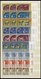 ISRAEL - SAMMLUNGEN, LOTS **, 1968-73, Postfrische Dublettenpartie Israel Im Einsteckbuch, U.a. 4x Mi.Nr. 524-37 Und 3x  - Colecciones & Series