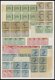RUANDA-URUNDI **,* , 1916-36, überwiegend Postfrische Partie, Vieles In Bogenteilen, Meist Prachterhaltung - Unused Stamps