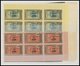 Delcampe - TUNESIEN **,* , 1906-45, Interessante Partie Mit Einigen Mittleren Ausgaben Und Vielen Blockstücken, Meist Postfrisch, F - Unused Stamps