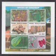 2008 Tanzania Spices Of Zanzibar Cloves Pepper Ginger Vanilla  Set Of 2 Sheets MNH - Tanzania (1964-...)