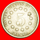 √ NOT WITH RAYS (1866-1883): USA ★ 5 CENTS 1882 SHIELD! LOW START ★ NO RESERVE! - 1866-83: Escudo