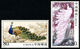 China 2004-6 Peafowl 2V Stamps +S/S - Pauwen