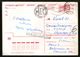 Russia USSR 1973 Postcard New Year, Stamp Taken Out From The Mailbox Tbilisi (Georgia) - Lettres & Documents