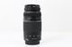 Objectif Canon Ultrasonic 75-300mm Numérique TB + Filtre UV Pour EOS - Fotoapparate