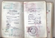 Passeport Hollandais (1967) - Unclassified