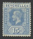Seychelles, 15 C, 1917, Sc # 79, MH - Seychelles (...-1976)