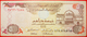 + SHARJAH MARKET: UNITED ARAB EMIRATES ★ 5 DIRHAMS 1422-2001! LOW START ★ NO RESERVE! - Emirati Arabi Uniti