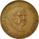 Monnaie, Afrique Du Sud, 2 Cents, 1982, TB+, Bronze, KM:110 - Afrique Du Sud