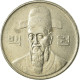 Monnaie, KOREA-SOUTH, 100 Won, 1993, TB+, Copper-nickel, KM:35.2 - Corée Du Sud