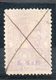 1873  N°8 OBLITERE PLUME COTE 750 EUROS   DEPART 95 EUROS - Télégraphe