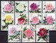 Verschiedene Pfingstrosen 1964 China Aus 795-806 O 56€ Blumen 11 Züchtungen Flower Set Of Chine CINA - Oblitérés