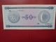 CUBA 50 PESOS SERIE "C" PEU CIRCULER/NEUF - Cuba