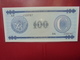 CUBA 100 PESOS SERIE "C" PEU CIRCULER/NEUF - Cuba