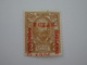 Sevios / Montenegro / **, *, (*) Or Used - Montenegro