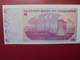 ZIMBABWE 50 $ 2009 PEU CIRCULER/NEUF - Zimbabwe