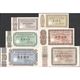 TWN - BETHEL, SAREPTA, NAZARETH - 50 Pfennig, 1-2-5-10-20 Mark 1973 Set Of 6 UNC - Altri & Non Classificati