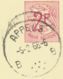 BELGIUM APPELS 1968 (Postal Stationery 2 F, PUBLIBEL 2237 V. VARIETY: Small „island“ At The Bottom Of The Design - Variedades/Curiosidades