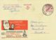 BELGIUM APPELTERRE (Ninove) SC W Dots 1968 Postal Stationery 2 F, PUBLIBEL 2274 N VARIETY: Damaged Design At Left Border - Errors & Oddities