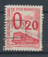 FRANCE - 1960, Mi PP230, Yt PC33, Oblitere - Used