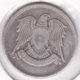 Syrie. 50 Piastres HA 1366 / 1947, En Argent. KM# 80 - Syrie