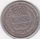 PROTECTORAT FRANCAIS. 10 FRANCS AH 1353 (1934), En Argent - Tunisie