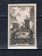 FRANCE  N° 742a  NON DENTELE NEUF SANS CHARNIERE  COTE 40.00€   ORADOUR SUR GLANE - Non Classés