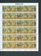 Guinea Guinee 1977 Fauna Wildlife Animals Postage Issue Part Set Of 5 In Full Sheets Of 36 MNH - Guinea (1958-...)