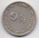 CURACAO SILVER COIN 1/4 GULDEN -1947-USED AS SCAN(Kbx) - Curacao