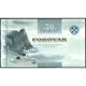 TWN - FAEROE ISLANDS 29 - 50 Kronur 2011 UNC - Isole Faroer