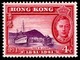 1941 Hong Kong - Unused Stamps