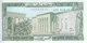 LEBANON 5 LIVRES LIRA 1986 P-62d LOT X5 UNC NOTES */* - Libanon