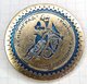 USSR / Badge / Soviet Union / Motorcycling Moto Motor Racing. World Championship. Leningrad 1970s. - Motorbikes