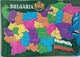 Bulgaria - Administrative Map - Bulgarije