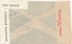 Australia - Nederlands Indië - 1940 - 2x Censored Cover Naar Malang, Insufficient Paid En Onvolledig Adres - Nederlands-Indië