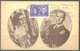 CANADA - 26.10.1951 - CM/MK - ELIZABETH II  EDIMBOURG DUKE - SG 440  - Lot 19900 - Maximum Cards