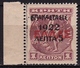 GREECE 1923 Epanastasis 1922 Overprint Unusual E / Black Line On Cretan Stamps Of 1909 / 10 : 5 L / 1 L MNH Vl. 368 Var - Ongebruikt