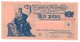 Argentina 1 Peso 1935 XF/AUNC .J. - Argentina