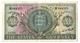 Guernsey 1 Pound 1969 .J. - Guernsey