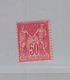 FRANCE - YT N° 98 - Neuf * - 1876-1898 Sage (Type II)