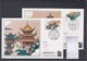 China Michel Cat.No.  Maxi Cards 2144/2147 - Covers & Documents
