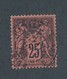 FRANCE - N°YT 91 OBLITERE - COTE YT : 30€ - 1878 - 1876-1898 Sage (Type II)