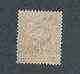 FRANCE - N°YT 91 OBLITERE - COTE YT : 30€ - 1878 - 1876-1898 Sage (Type II)