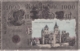 Bu - Cpa Allemagne - TRIER - Dom Und Liebfrauenkirche (Reichsbanknote) - Trier