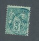 FRANCE - N°YT 75 OBLITERE AVEC CAD BLEU - COTE YT : 10€ - 1876 - 1876-1898 Sage (Type II)