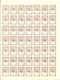 TURKESTAN RUSSIA 1917/19 Civil War Fantasy Issue 5 Kop As Complete Sheet Of 49 Stamps Imperforated MNH - Other & Unclassified