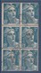 = Marianne De Gandon Bloc 6 Timbres Oblitérés 2f Vert N°713 - 1945-54 Marianne (Gandon)