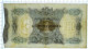 250 LIRE BIGLIETTO CONSORZIALE REGNO D'ITALIA 30/04/1874 MB/BB - Biglietti Consorziale